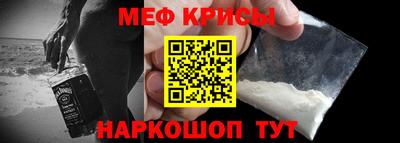 шишки Вязники