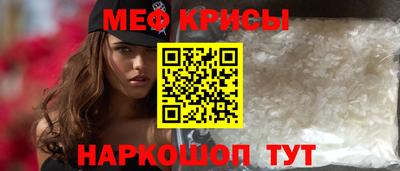 а пвп мука Владимир