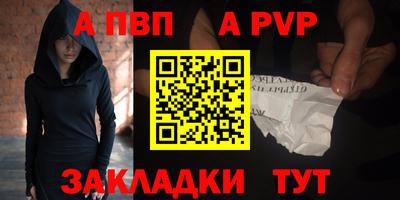 mdpv Вышний Волочёк