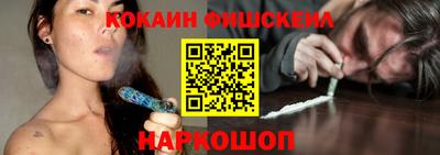 шишки Вязники