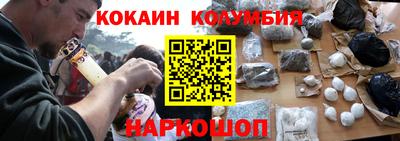 mdpv Вышний Волочёк