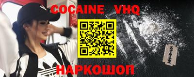стаф Владивосток