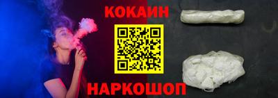 mdpv Вышний Волочёк