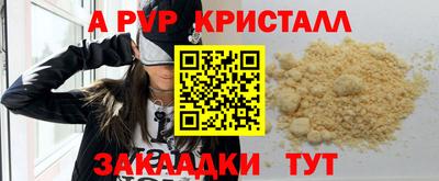 шишки Вязники