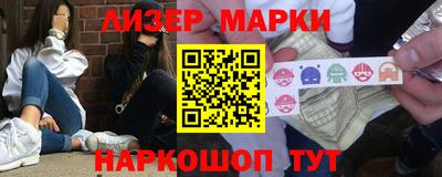 mdpv Вышний Волочёк