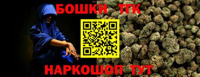 стаф Владивосток