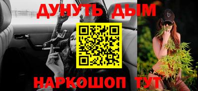 крисы Владикавказ