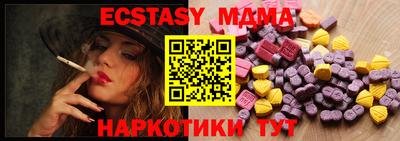 шишки Вязники