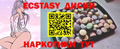 а пвп мука Владимир
