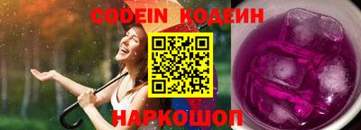 mdpv Вышний Волочёк