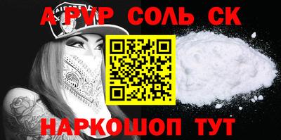шишки Вязники