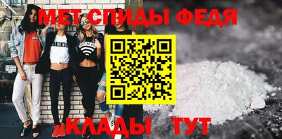mdpv Вышний Волочёк