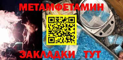 mdpv Вышний Волочёк