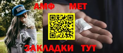 шишки Вязники