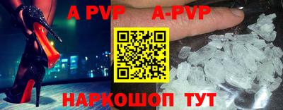 mdpv Вышний Волочёк