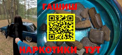 шишки Вязники
