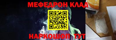 шишки Вязники
