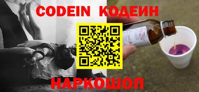 mdpv Вышний Волочёк