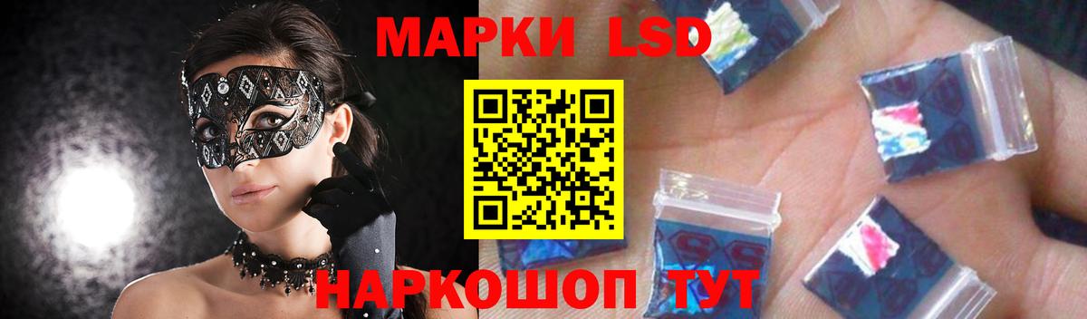 Борзя  LSD-25 экстази  Лсд 25 экстази ecstasy  Вход с VPN  Лсд 25 экстази ecstasy 